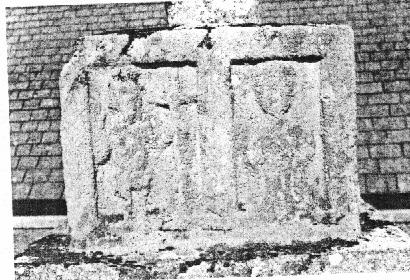 Socle de la Croix du Scouhel Socle de la Croix du Scouhel